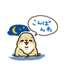 ジリスちゃんフキダシLINEスタンプ（個別スタンプ：4）