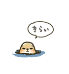 ジリスちゃんフキダシLINEスタンプ（個別スタンプ：20）