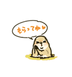 ジリスちゃんフキダシLINEスタンプ（個別スタンプ：22）