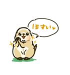 ジリスちゃんフキダシLINEスタンプ（個別スタンプ：26）