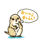 ジリスちゃんフキダシLINEスタンプ（個別スタンプ：28）