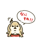 ジリスちゃんフキダシLINEスタンプ（個別スタンプ：30）