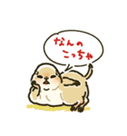 ジリスちゃんフキダシLINEスタンプ（個別スタンプ：32）