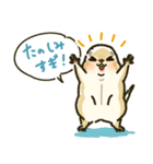 ジリスちゃんフキダシLINEスタンプ（個別スタンプ：36）