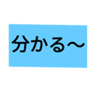 返信＆あいさつ（個別スタンプ：18）