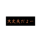 返信＆あいさつ（個別スタンプ：22）