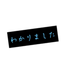 返信＆あいさつ（個別スタンプ：23）