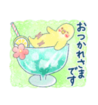 インコちゃんたちの夏スタンプ（個別スタンプ：3）