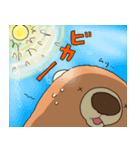 憂鬱なクマの夏に使えるスタンプ（個別スタンプ：17）