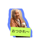 ゆうちゃんといっしょだね（個別スタンプ：4）