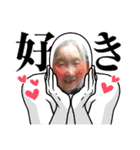 ゆうちゃんといっしょだね（個別スタンプ：6）