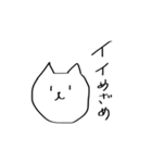 ワインが好きなねこ（個別スタンプ：13）