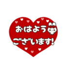 ▶️動く⬛ウサギ❿⬛ハート【レッド】（個別スタンプ：1）