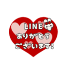 ▶️動く⬛ウサギ❿⬛ハート【レッド】（個別スタンプ：7）