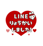 ▶️動く⬛ウサギ❿⬛ハート【レッド】（個別スタンプ：12）