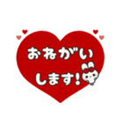 ▶️動く⬛ウサギ❿⬛ハート【レッド】（個別スタンプ：14）