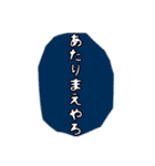 限界主婦の一言（個別スタンプ：4）