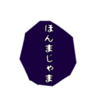 限界主婦の一言（個別スタンプ：27）