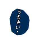 限界主婦の一言（個別スタンプ：40）