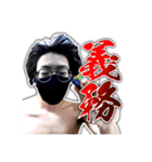 義務スタンプ#1（個別スタンプ：1）