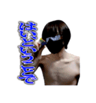 義務スタンプ#1（個別スタンプ：6）