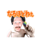 義務スタンプ#1（個別スタンプ：7）