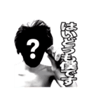 義務スタンプ#1（個別スタンプ：9）