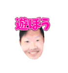 義務スタンプ#1（個別スタンプ：18）