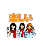 義務スタンプ#1（個別スタンプ：19）