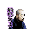 義務スタンプ#1（個別スタンプ：20）