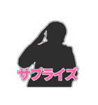 義務スタンプ#1（個別スタンプ：22）