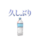 義務スタンプ#1（個別スタンプ：34）
