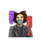 義務スタンプ#1（個別スタンプ：37）
