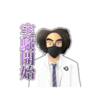 義務スタンプ#1（個別スタンプ：39）