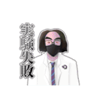 義務スタンプ#1（個別スタンプ：40）
