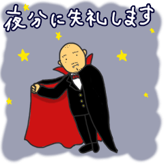 [LINEスタンプ] はやおさん2