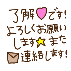 [LINEスタンプ] smileの大人のデカ文字スタンプ