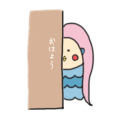 [LINEスタンプ] ゆずちゃのらくがき帳③