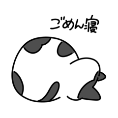 [LINEスタンプ] あずきさんPart2