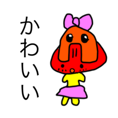 [LINEスタンプ] dodoスタンプ153