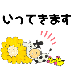 [LINEスタンプ] らくがきスタンプ ノートの隅