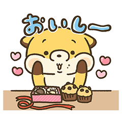 [LINEスタンプ] キツネのまゆきち〜バレンタイン〜