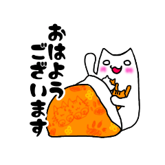 [LINEスタンプ] 年末年始のもな子さん[日常会話]