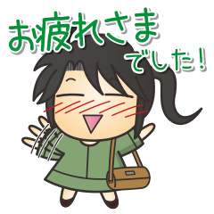 [LINEスタンプ] 酒好き♪酔子！