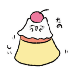 [LINEスタンプ] ゆるっとうごくしろねこおばけ