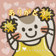 [LINEスタンプ] ありがとう伝える猫スタンプ♡ねこねこ♡