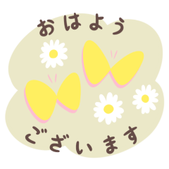 [LINEスタンプ] 背景が動く♪毎日の挨拶＆季節の挨拶♡