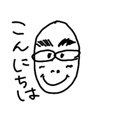 [LINEスタンプ] 丸くん①