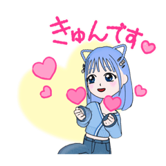 [LINEスタンプ] LINEアバター☆こゆめのスタンプ