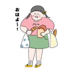 [LINEスタンプ] パン活女子